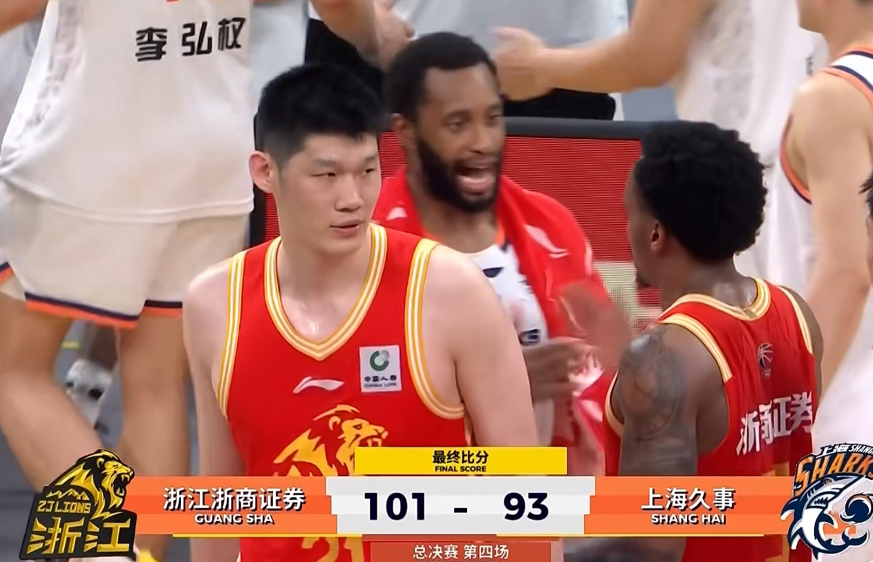 bti体育app下载-某记者挖坑提问禁忌问题，卢伟识破陷阱愤怒离场送上眼神杀